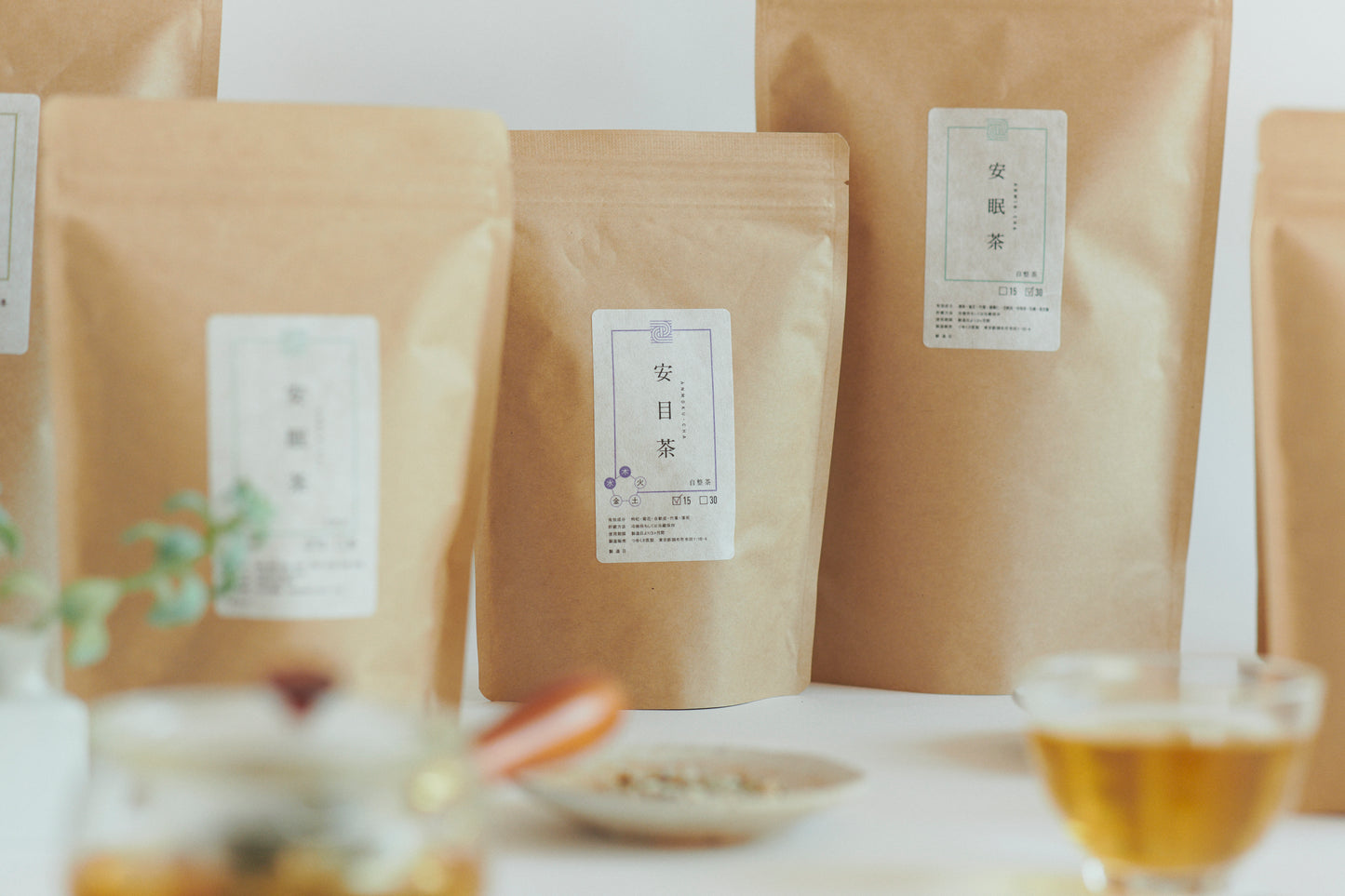 安目茶(あんもくちゃ) / トライアルセット