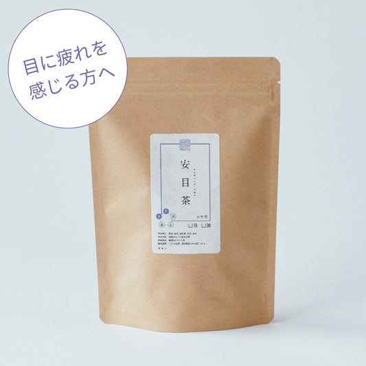 安目茶(あんもくちゃ)  |  12パック